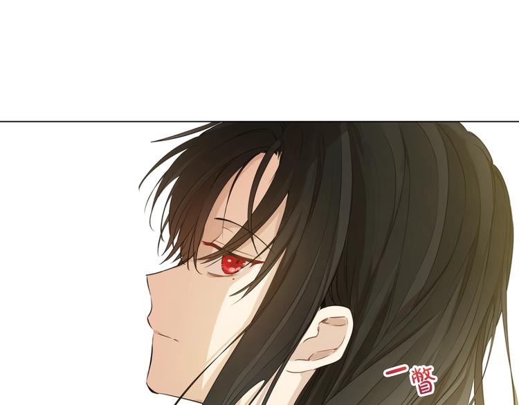 第29话 这就叫绅士？20