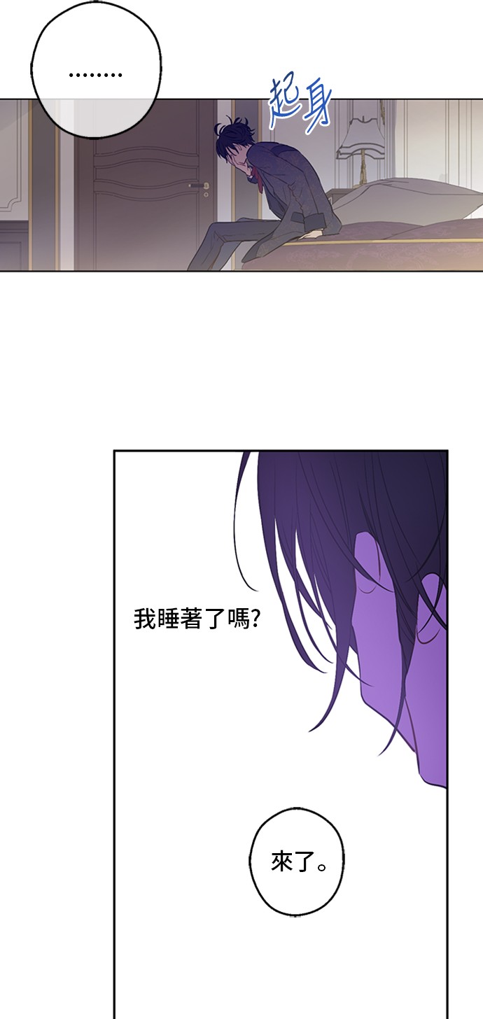 第三季 第2话 最后一次诅咒55