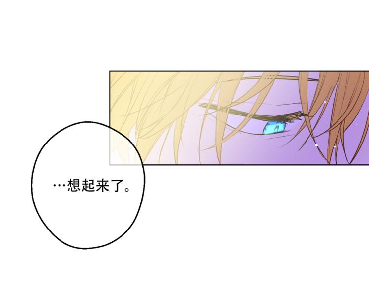 第6话 正面对决34