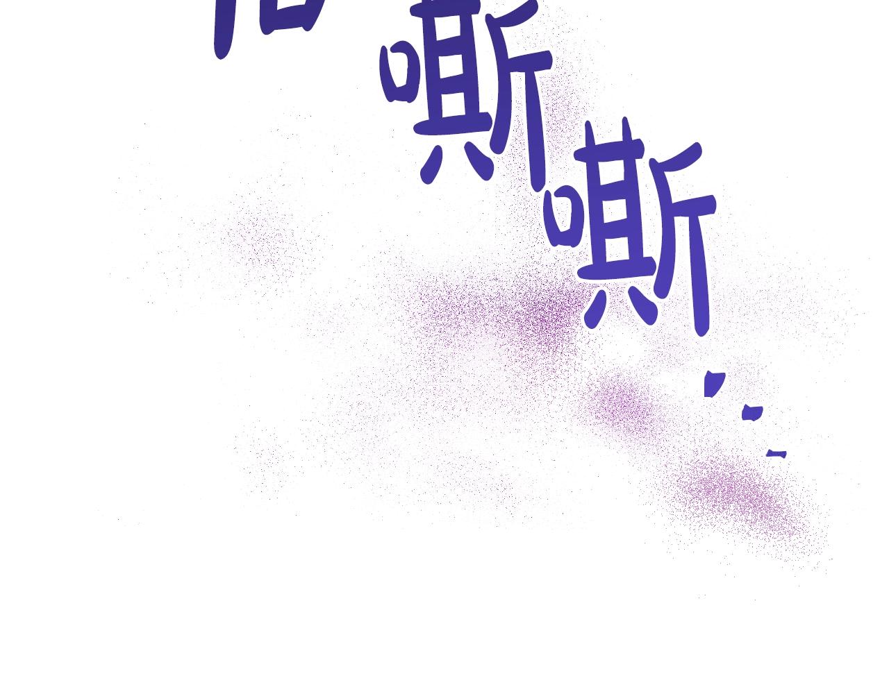 第31话 尘埃落定5