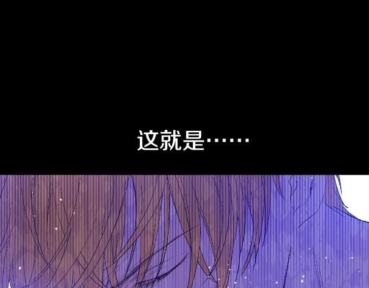 第二季 第4话 感情漩涡49