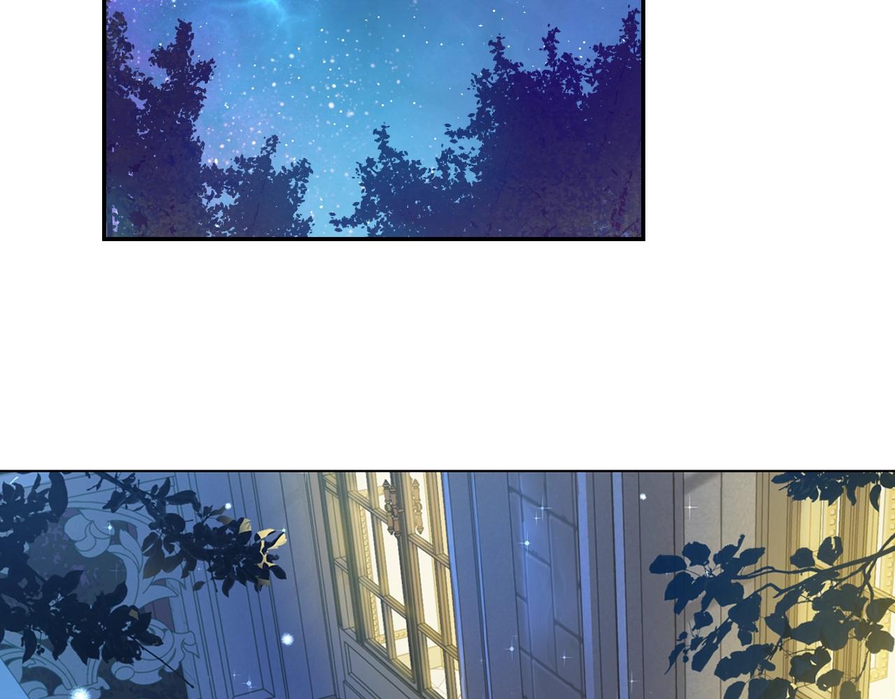 第38话 恋爱秘诀77
