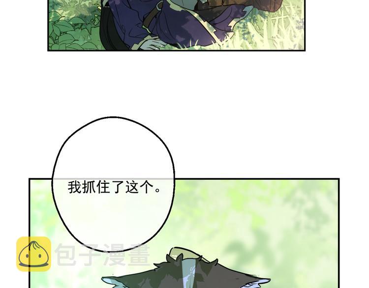 第17话 魔法师少年27