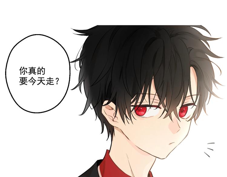 第44话 萌公主的愿望54