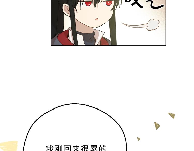 第24话 诅咒66