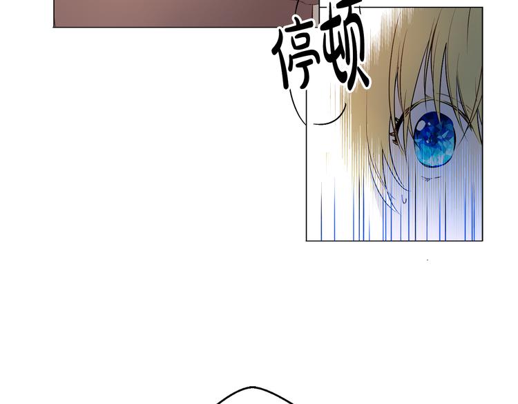 第8话 粑粑！6