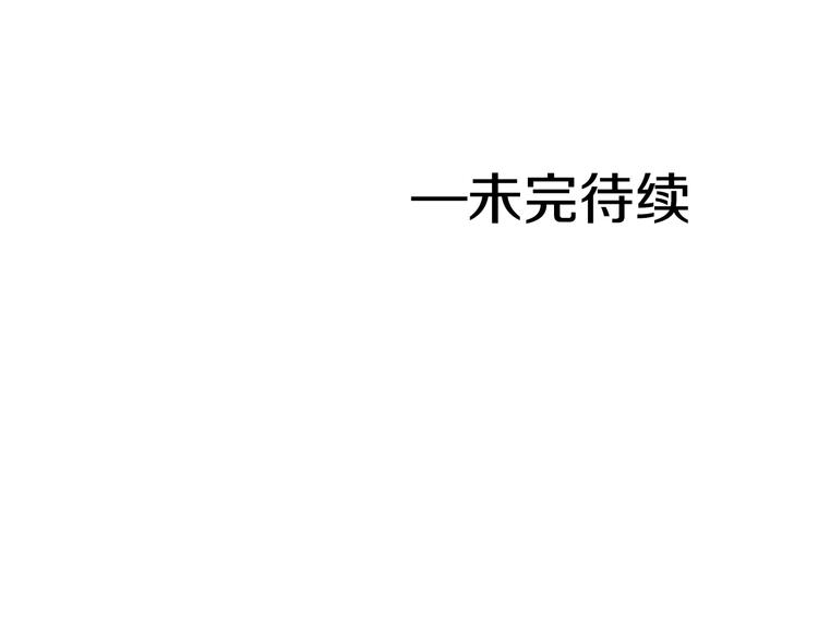 第24话 社交舞会199