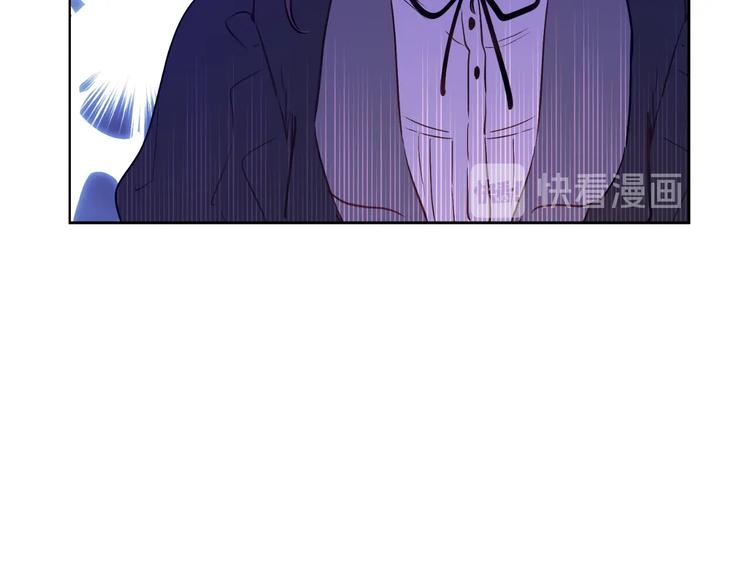 第25话 亲亲补偿133