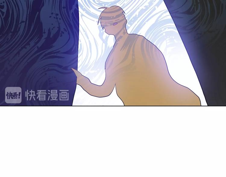 第二季 第3话 处死37
