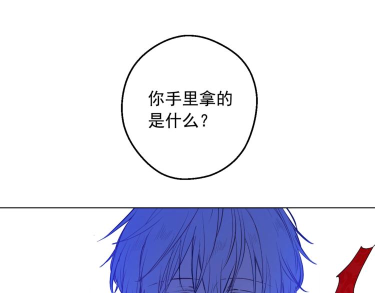 第23话 并肩战斗49
