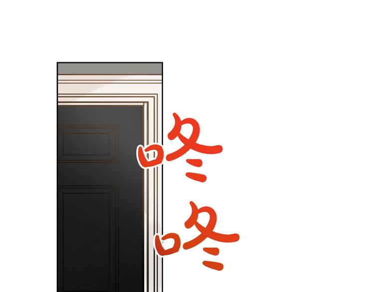 第21话 天使降临197