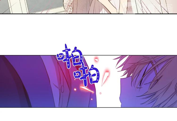 第21话 我不会伤害她69