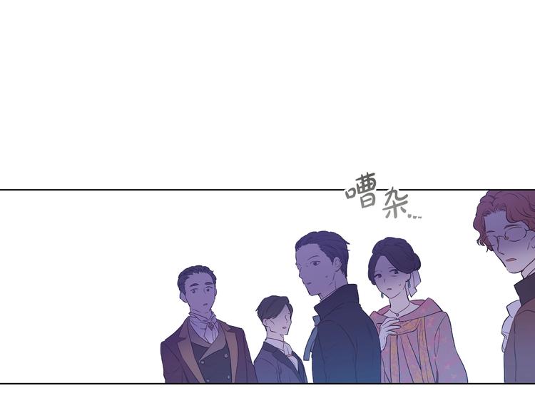 第11话 第二位公主27