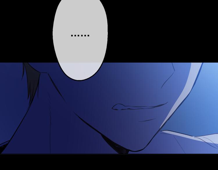 第19话 吐血的公主102