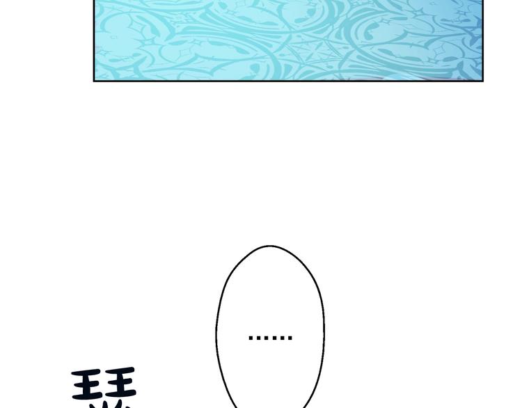第二季 第5话 罪人104