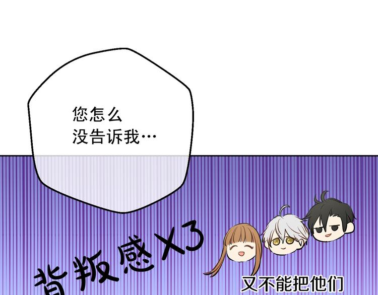 第26话 怀念134