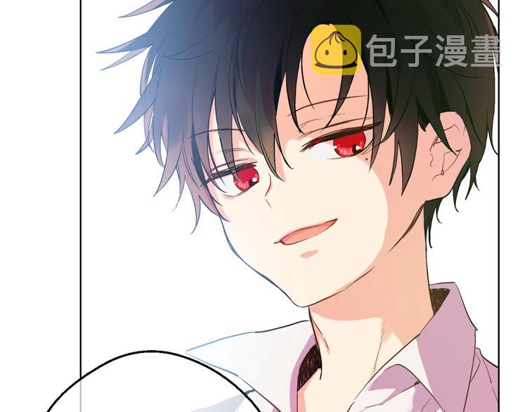 第40话 “私奔”出宫？79