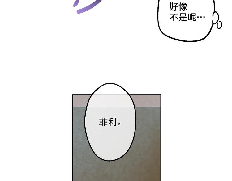 第34话 多留一段时间134