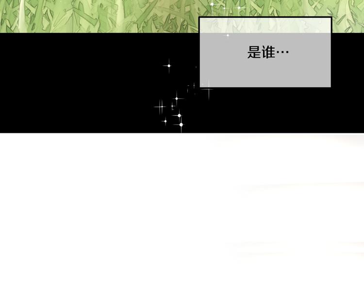 第16话 不与傻人做朋友11