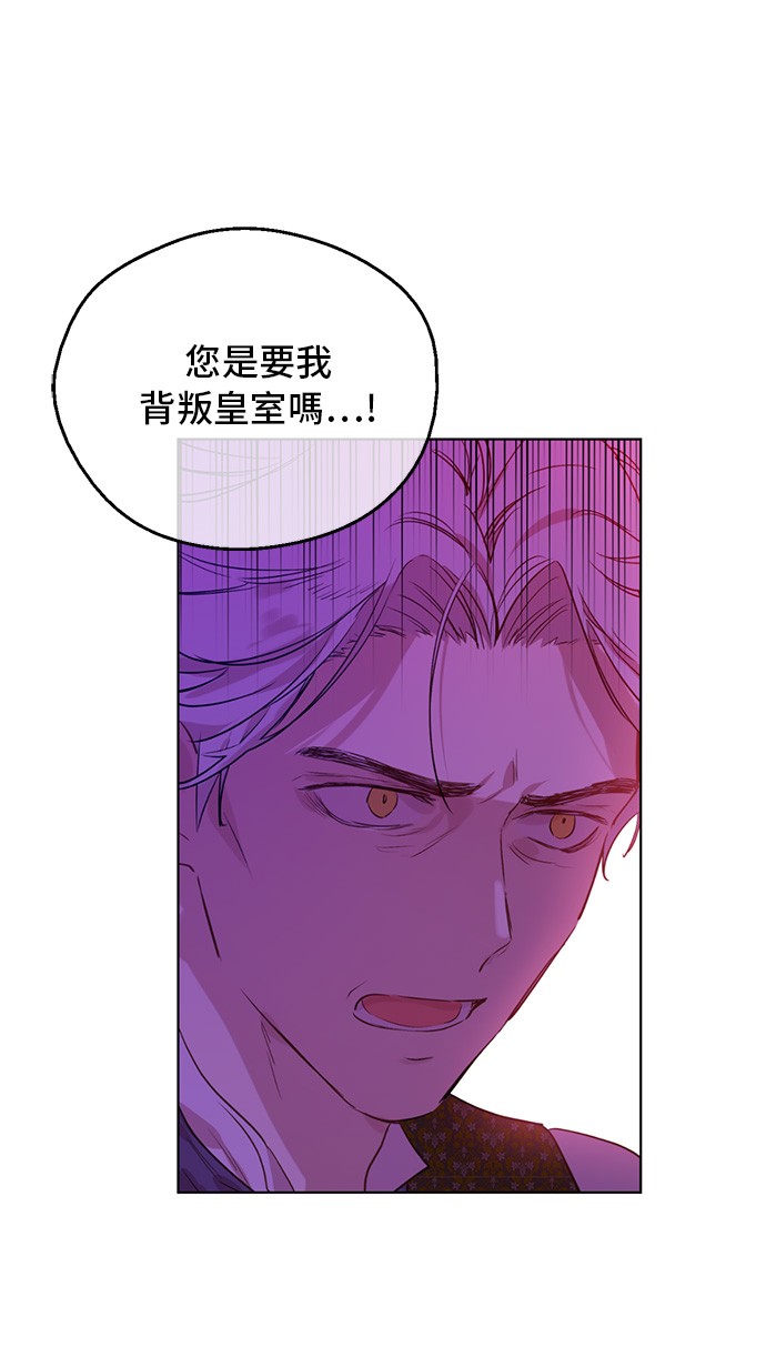 第三季 第3话 好梦50