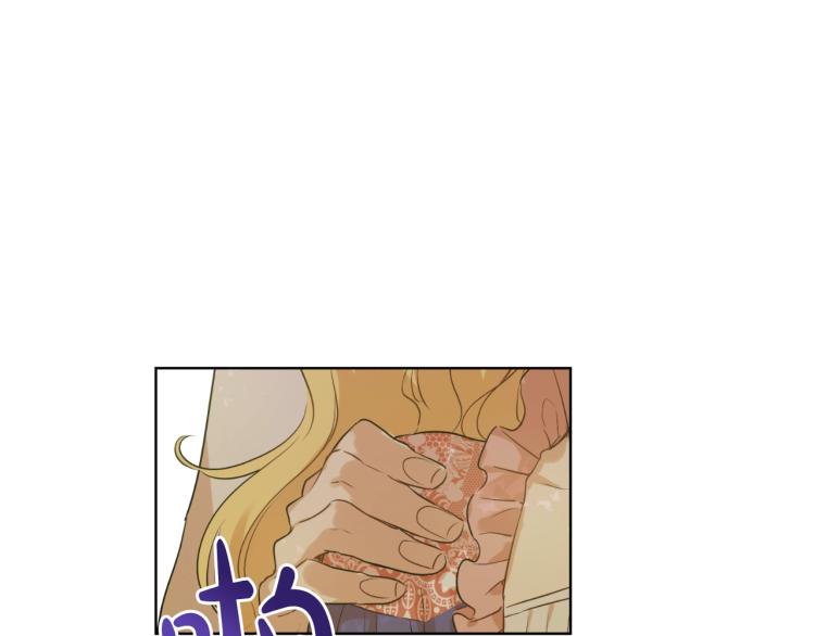 第27话 父皇震怒88