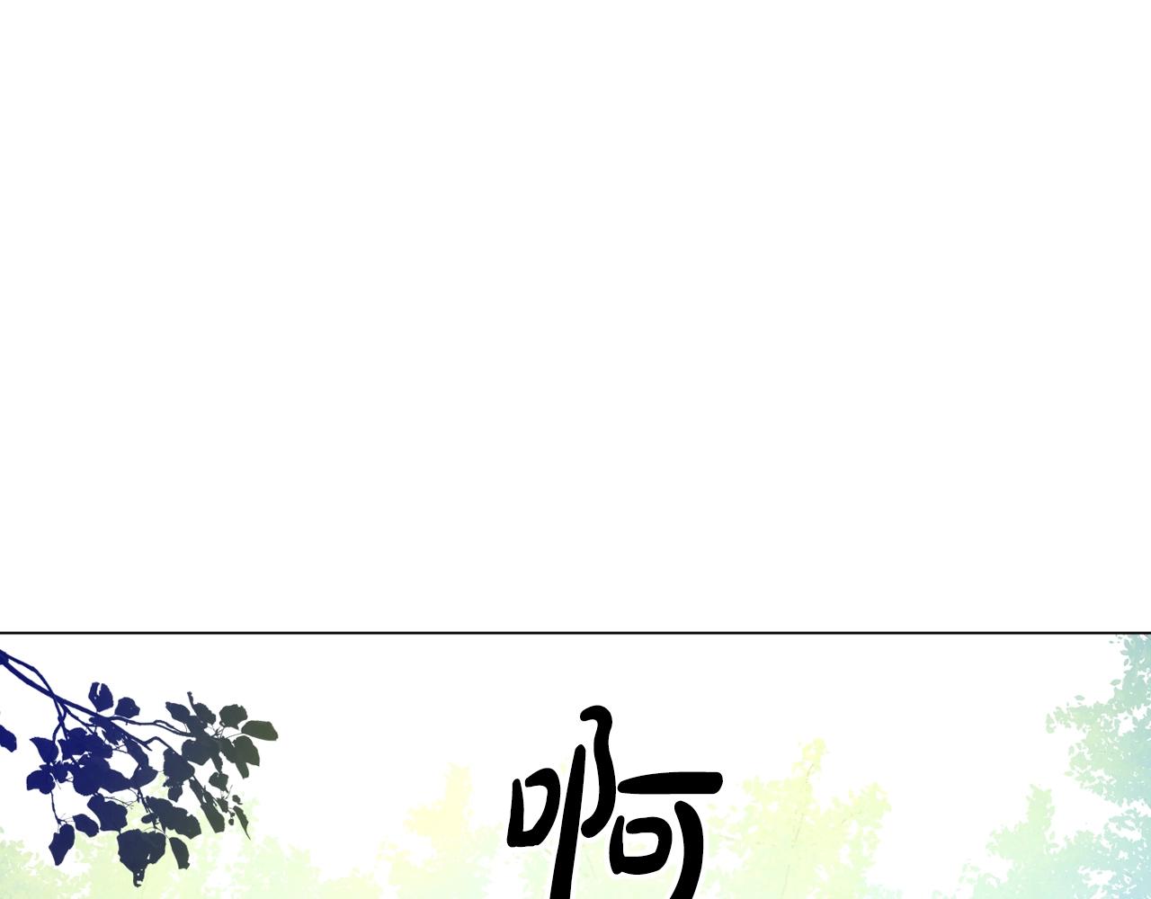 第40话 心心念念73