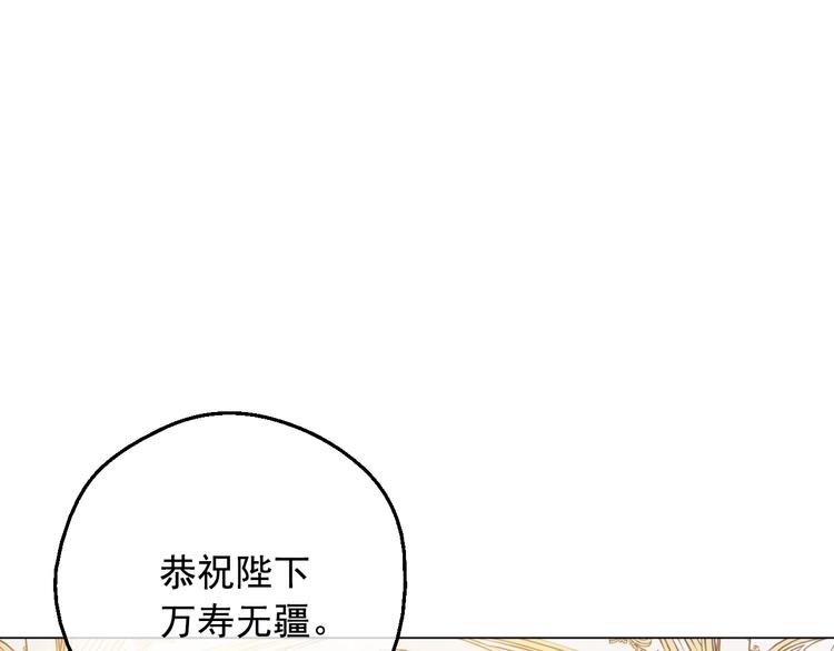 第二季 第4话 感情漩涡59