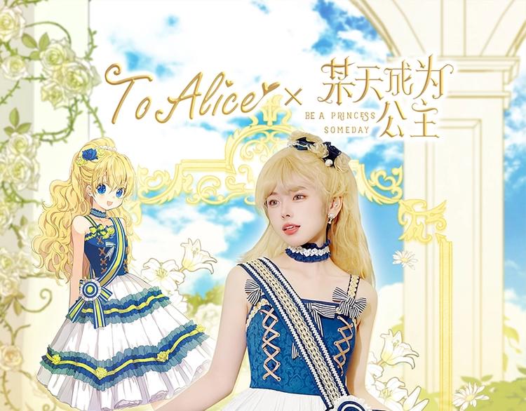 第19话 最后的拥抱178