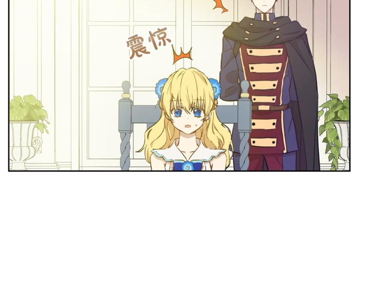第22话 你过得好吗？93
