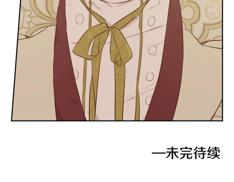 第28话 她的身边有我161
