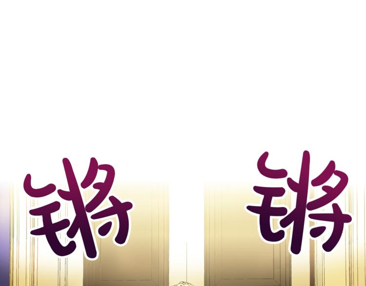 第11话 要不要揍他一顿92