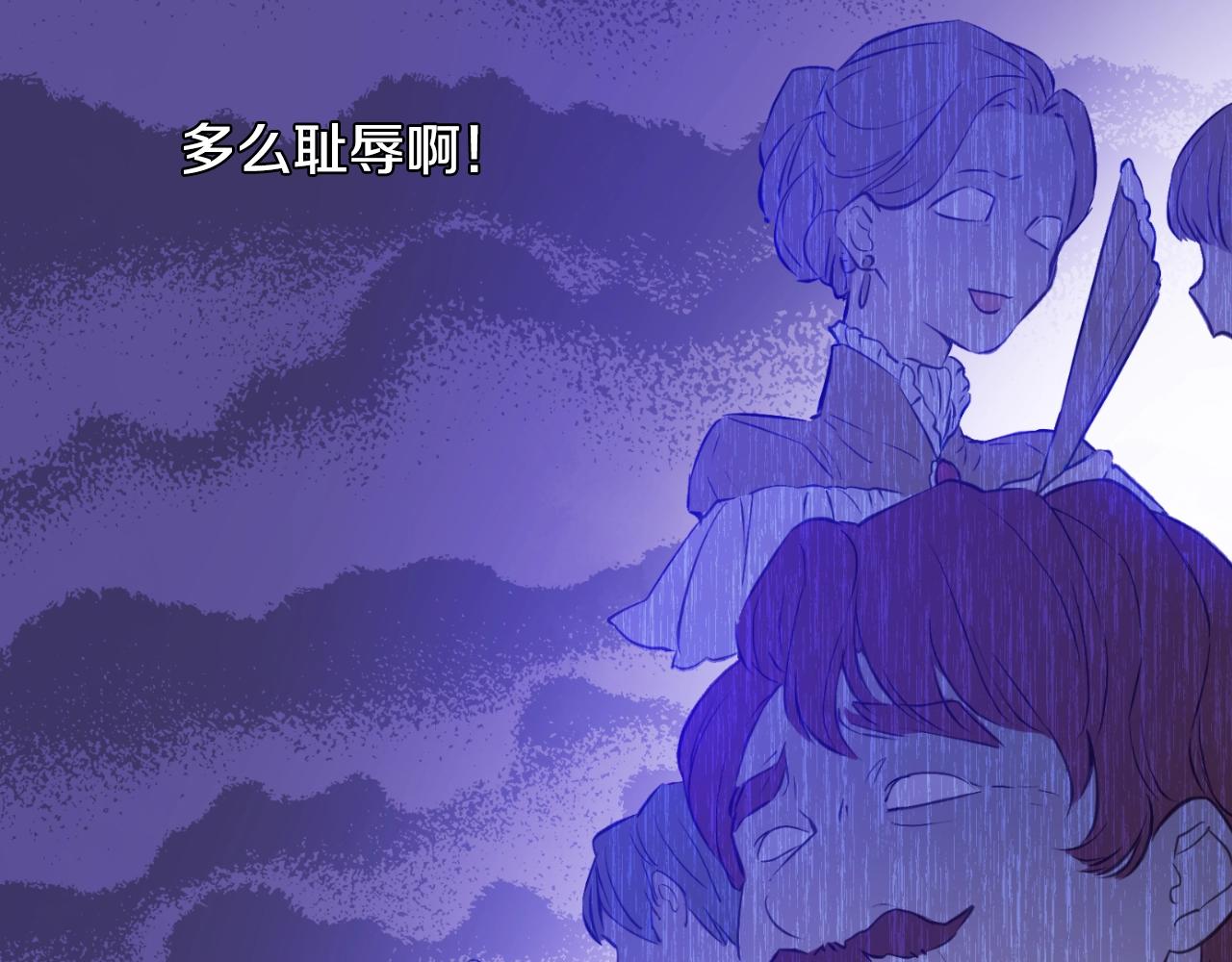 第31话 尘埃落定78