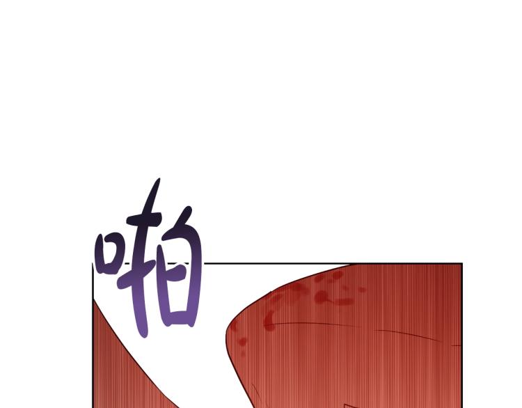 第27话 父皇震怒128