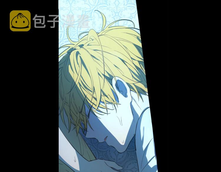 第25话 亲亲补偿93
