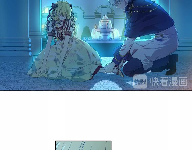 第二季 第6话 脆弱7