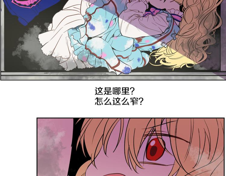 第22话 再次相见110