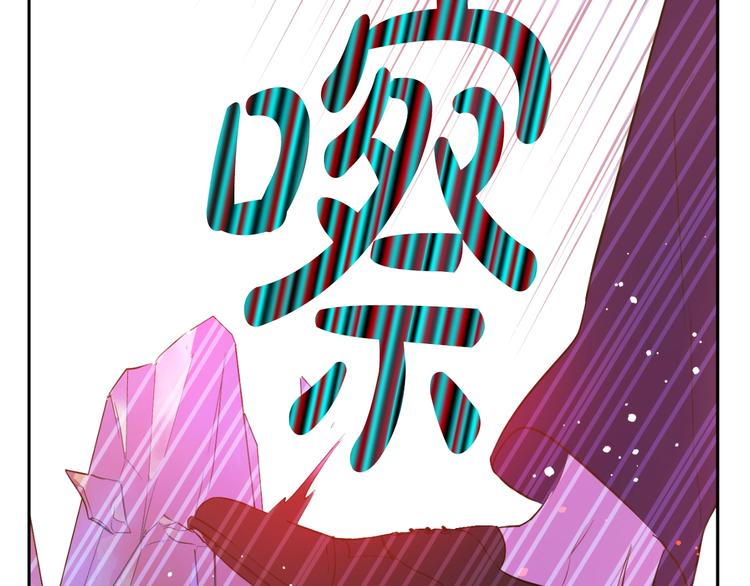 第23话 并肩战斗154
