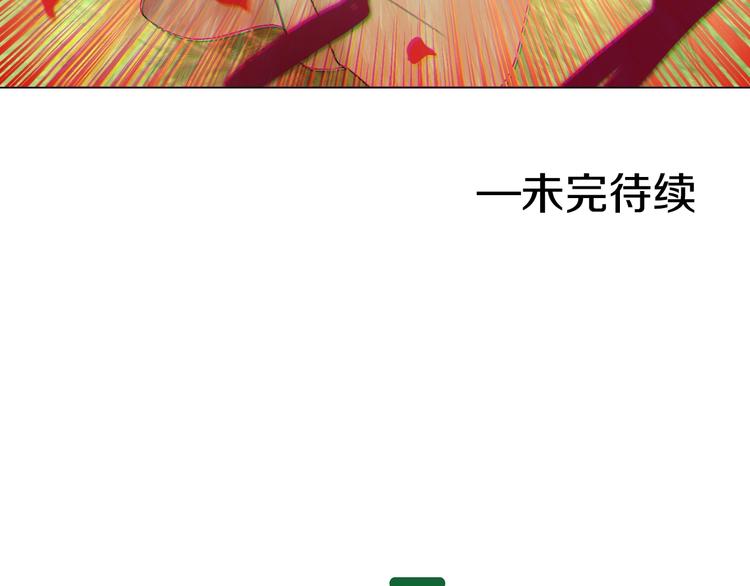 第二季 第7话 亲手消灭104