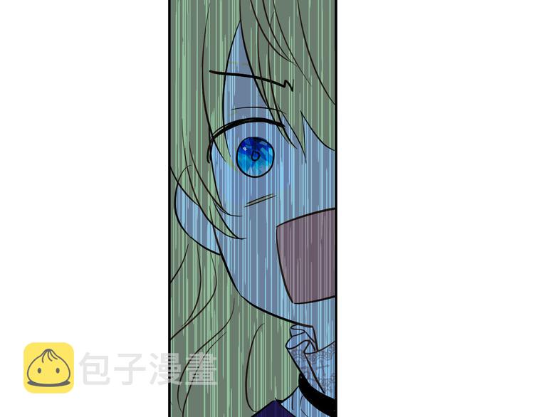 第18话 父皇求抱抱27
