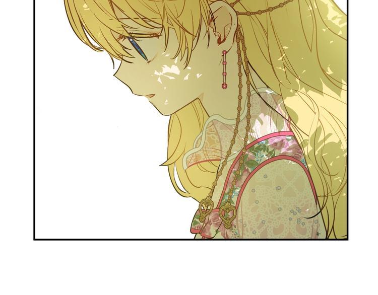 第17话 真实的自己147