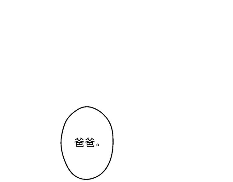 第24话 社交舞会155