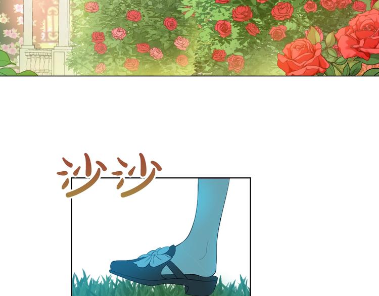 第二季 第7话 亲手消灭39