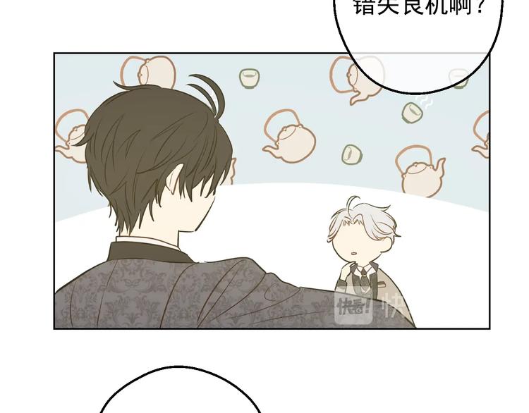 第26话 怀念120
