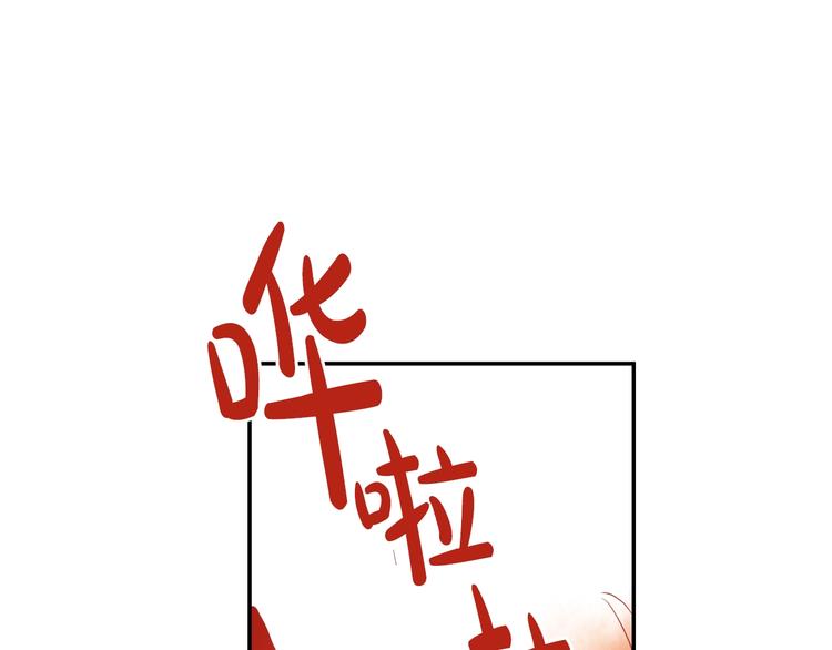 第23话 并肩战斗66