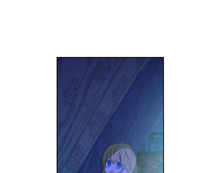 第28话 全帝国的宝贝130