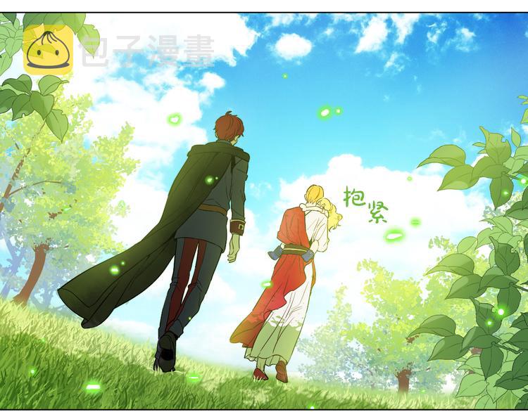 第23话 过去的秘密197