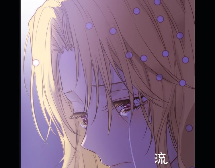 第19话 吐血的公主68
