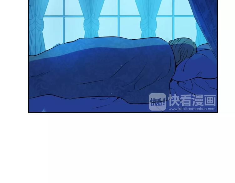 第28话 全帝国的宝贝99