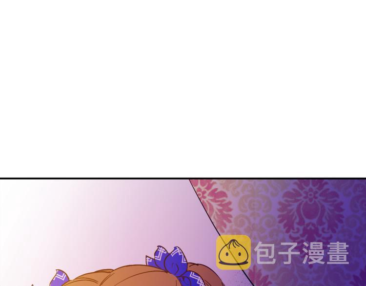 第23话 过去的秘密222