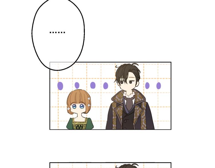 第41话 公主身上的诅咒61